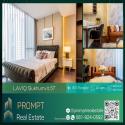 KL04309 - LAVIQ Sukhumvit 57 - 41.71 sqm  - BTS Thonglor