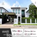 ขายบ้านเดี่ยว หมู่บ้านเศรษฐสิริ พระราม5  (DD001847)