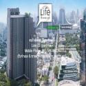 รหัส  DSL-553.1 ขายด่วน! Condo. ไลฟ์ วัน ไวร์เลส Life One Wireless ใหญ่ 35 SQ.M. 1ห้องนอน 7000000 THAI BAHT ราคาถูก