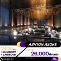 ขายด่วนราคาดีมากคอนโด Ashton Asoke ห้องตกแต่งสวย ชั้นสูง วิวเมืองสวยๆ