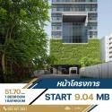 ขายคอนโด CONNER Ratchathewi ห้องกว้างเป็นไทป์ Loft ห้องกว้าง โปร่ง ไม่อึดอัด