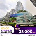 ว่างเช่าราคาดี คอนโด Nusasiri Grand Sukhumvit 42 1 ห้องนอน 1 ห้องน้ำ สิ่งอำนวยความสะดวกครบ