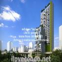 condominium Siamese Ratchakru ไซมิส ราชครู 62SQ.M. 2BR2น้ำ 9500000 BAHT. ใกล้กับ รถไฟฟ้า BTS สนามเป้า สวย