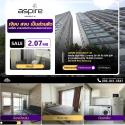 ขายราคาดีมากๆ Condo Aspire Sukhumvit 481 ห้องนอน 1 ห้องน้ำ ห้องตกแต่งสวย