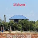 ขายบ้านเดี่ยวสไตล์บ้านสวน ช่องสาริกา พัฒนานิคม ลพบุรี