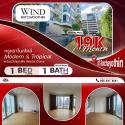 RENT คอนโด WIND รัชโยธิน ห้องกว้างขวาง เฟอร์นิเจอร์ เครื่องใช้ไฟฟ้าครบครัน