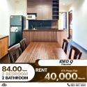 เช่าราคาดี Condo Ideo Q Phayathai ห้องรีโนเวทใหม่ 2 ห้องนอน 2 ห้องนอน