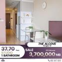 ขายพร้อมผู้เช่า Condo The Alcove ทองหล่อ 10 ห้องสตูดิโอ ราคาสุดคุ้มมากๆ