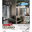 ว่างเช่าราคาดีCondo Ceil By Sansiri  1 ห้องนอน 1 ห้องน้ำ ขนาด 35 ตร.ม. ให้เฟอร์นิเจอร์ครบ