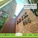 ขายคอนโด  Brix Condo Charan Sanit Wong 64 : บริกซ์ จรัญ 64 ห้องมุม วิวแม่น้ำเจ้าพระยา เนื้อที่ 52.20 ตร.ม. ขายเพียง 5,490,000 ล้านบาท