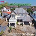 บ้านเดี่ยวหรู ลดาวัลย์ ปิ่นเกล้า-บรมราชชนนี  ที่ดินแปลงใหญ่ 363 ตร.วา หลังมุม พร้อมเรือนรับรอง โครงการติดถนนบรมราชชนนี 