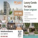 Luxury Condo For Sale Zone CBD New Hightend Scope หลังสวน ถ.หลังสวน แขวงลุมพินี  เขตปทุมวัน กรุงเทพมหานคร 