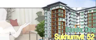 วัน สุขุมวิท 52
