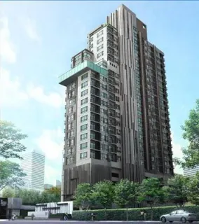 The Vertical Aree